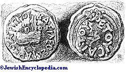 agrippa-ii-or-in-full-marcus-julius-agrippa-known-also-as-herod-agrippa-ii