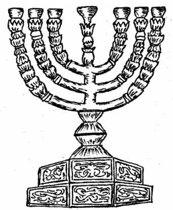 lamp