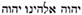 mezuzah