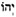 names-of-god