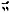 names-of-god