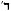 names-of-god