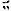 names-of-god