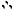 names-of-god
