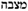 pillar