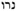 revelation-book-of