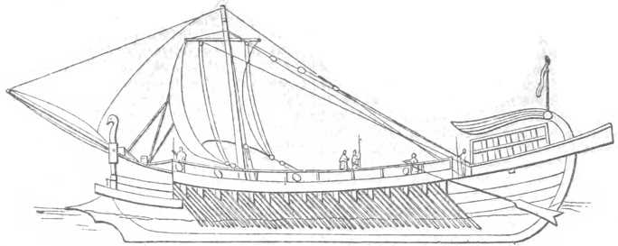 ship