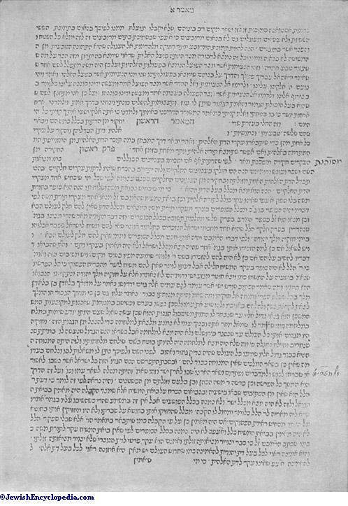 song-of-moses